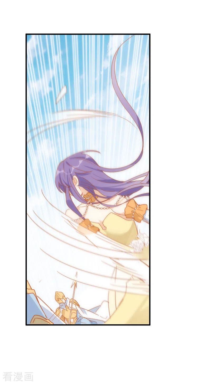 第70话克莱儿线（3）-奇怪的情敌增加了-白夜漫画工作室（第18张）
