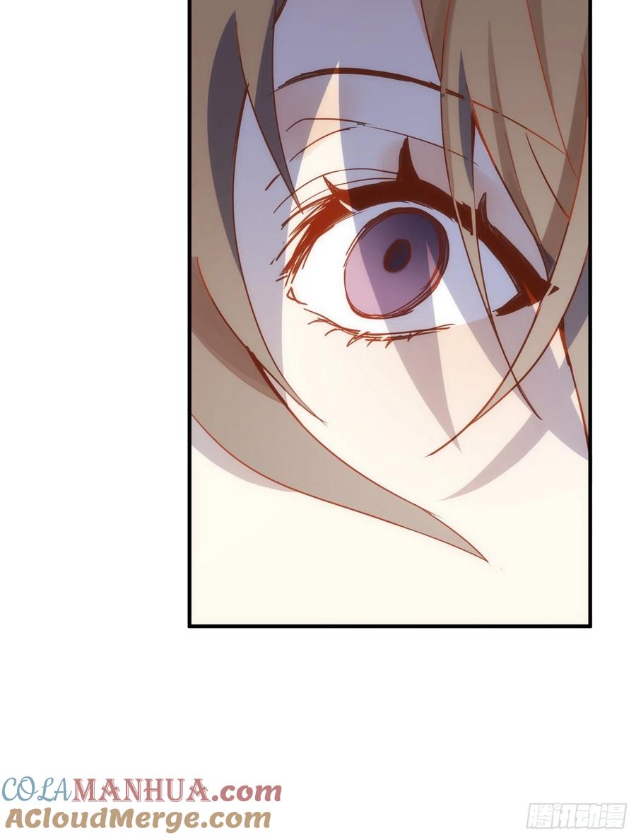 第73话-奇怪的情敌增加了-白夜漫画工作室（第35张）