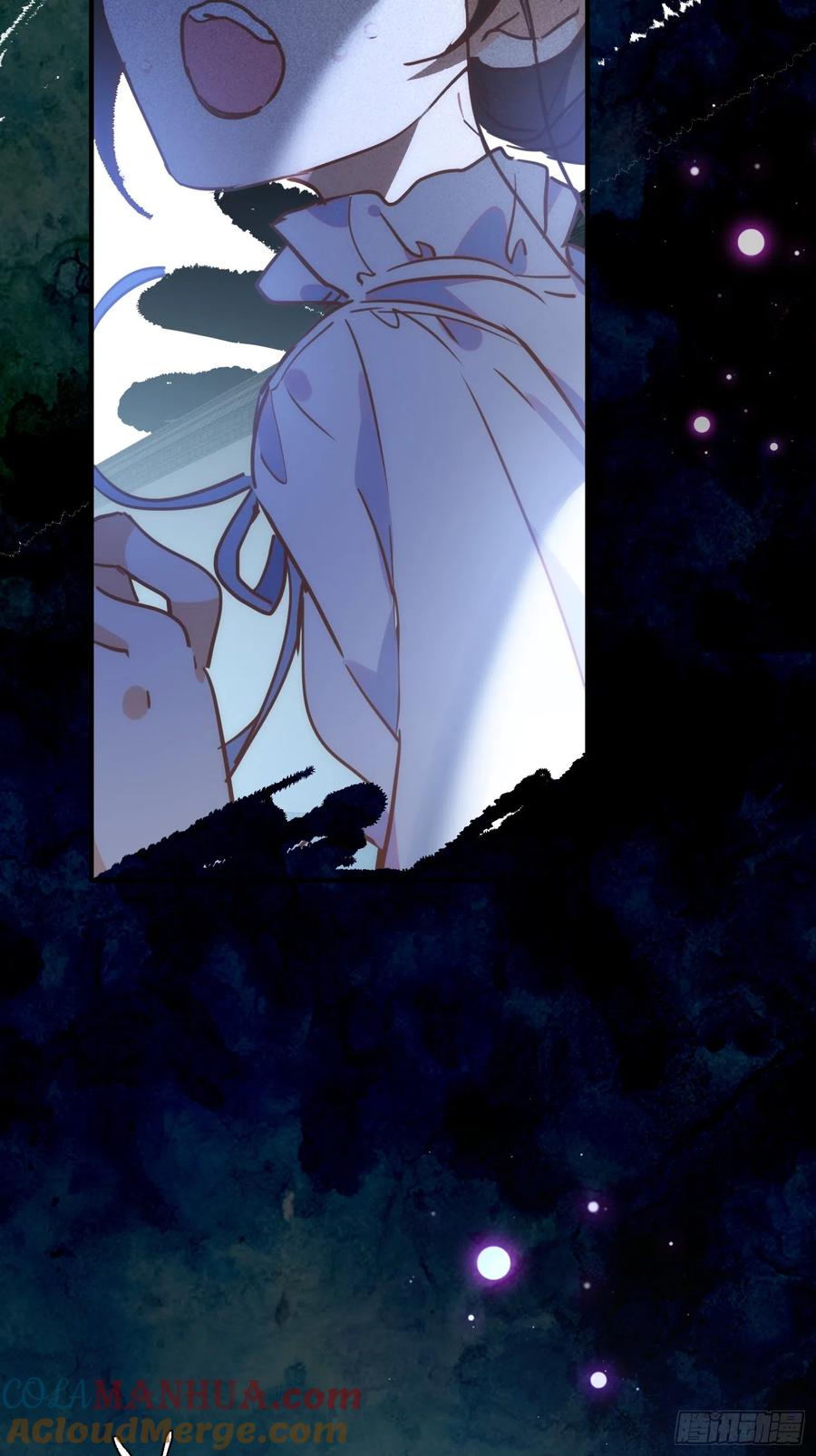 第74话黑夜-奇怪的情敌增加了-白夜漫画工作室（第29张）