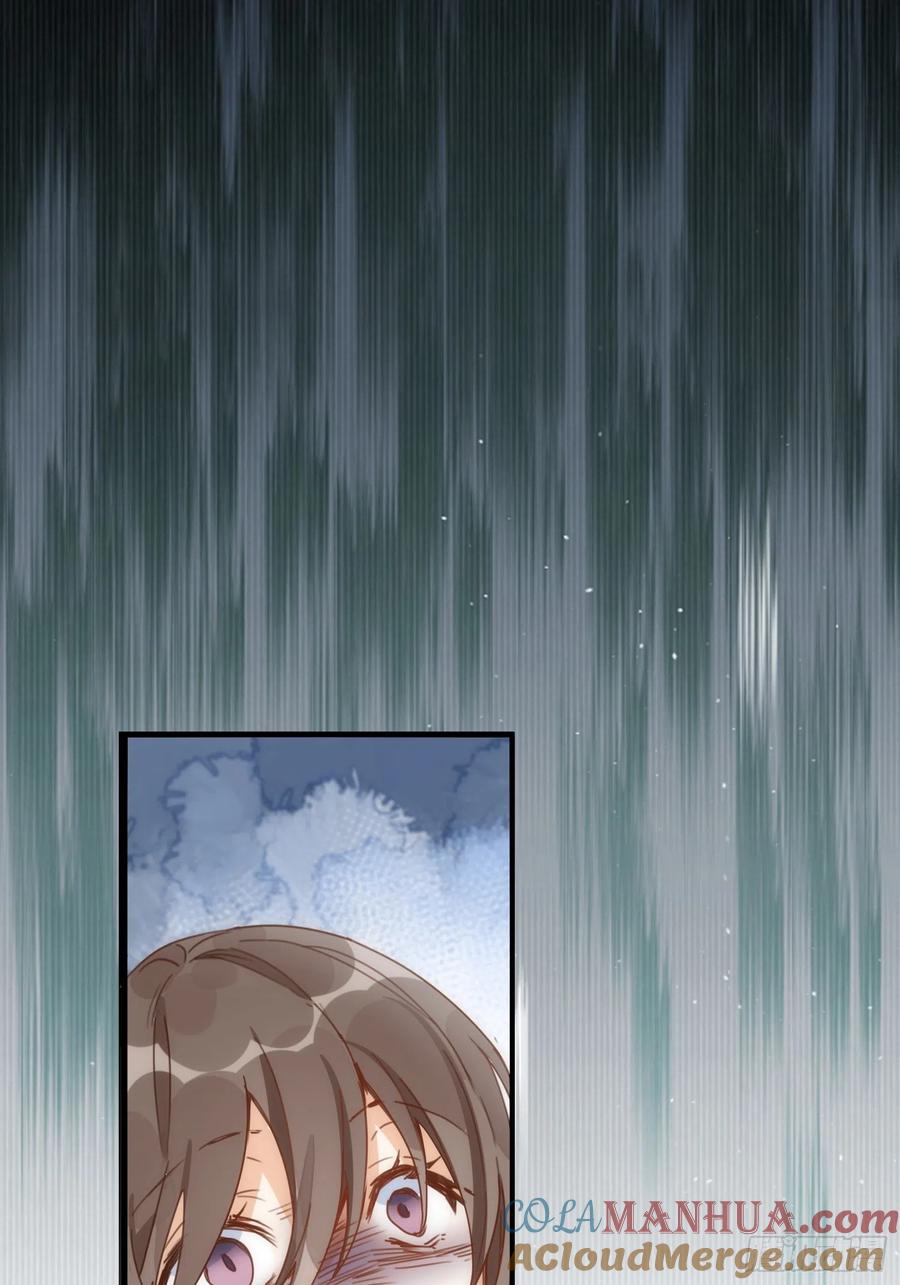 第75话-奇怪的情敌增加了-白夜漫画工作室（第17张）