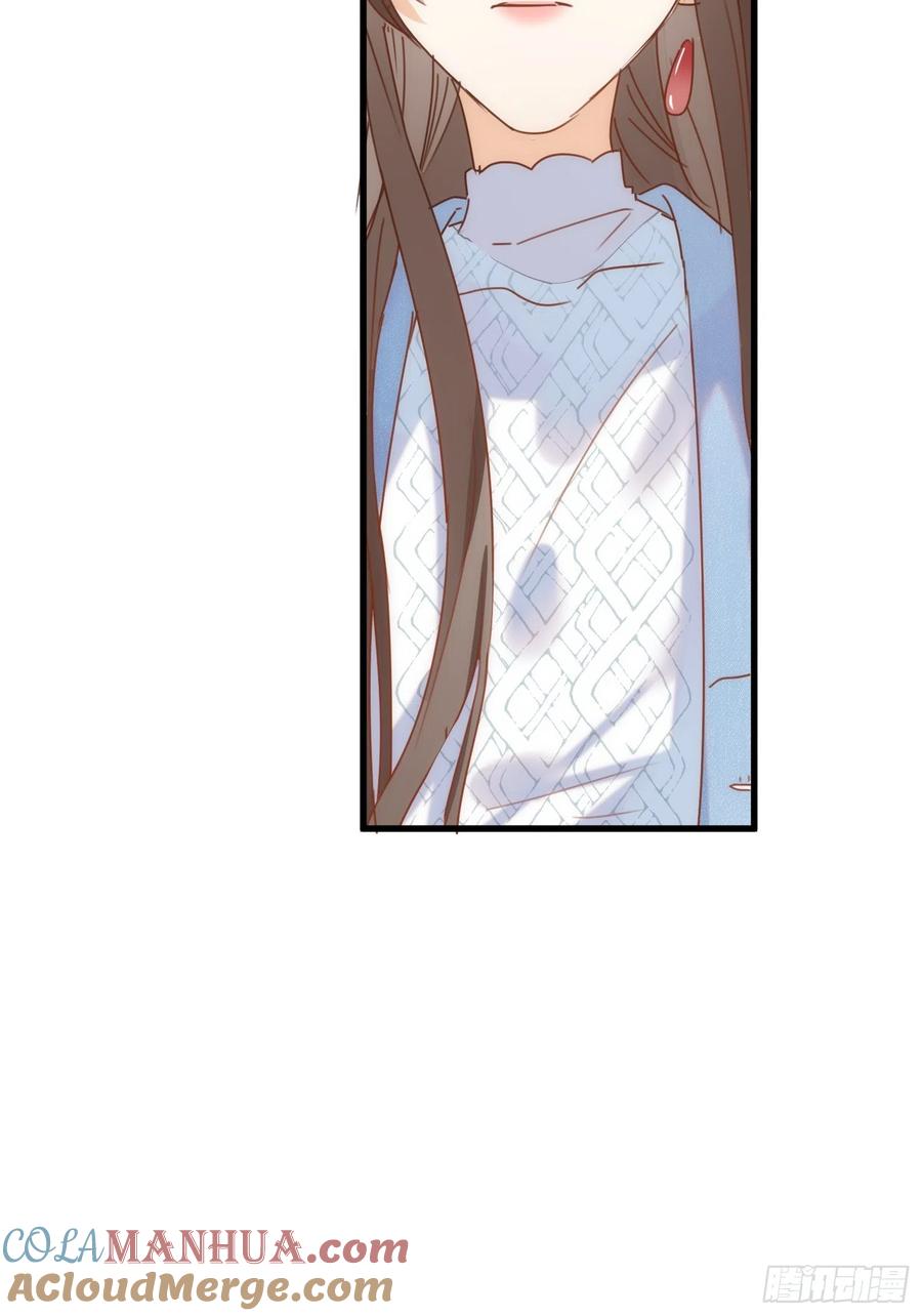 第75话-奇怪的情敌增加了-白夜漫画工作室（第19张）