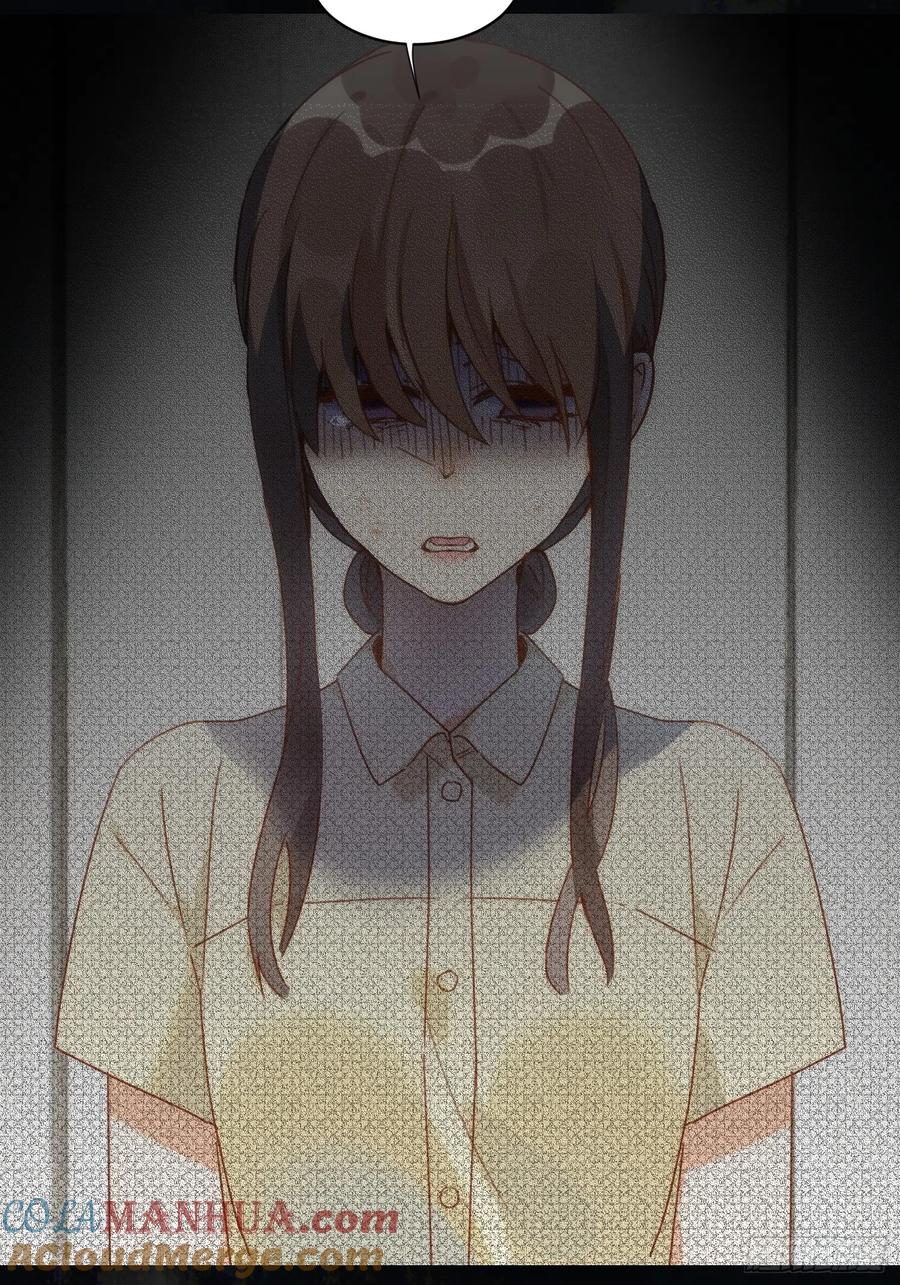 第75话-奇怪的情敌增加了-白夜漫画工作室（第13张）