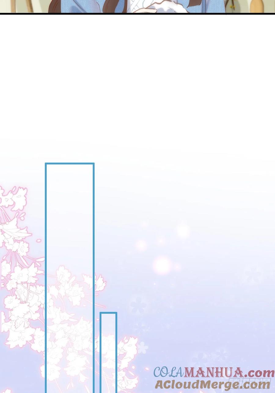 第76话最后一次对话-奇怪的情敌增加了-白夜漫画工作室（第7张）