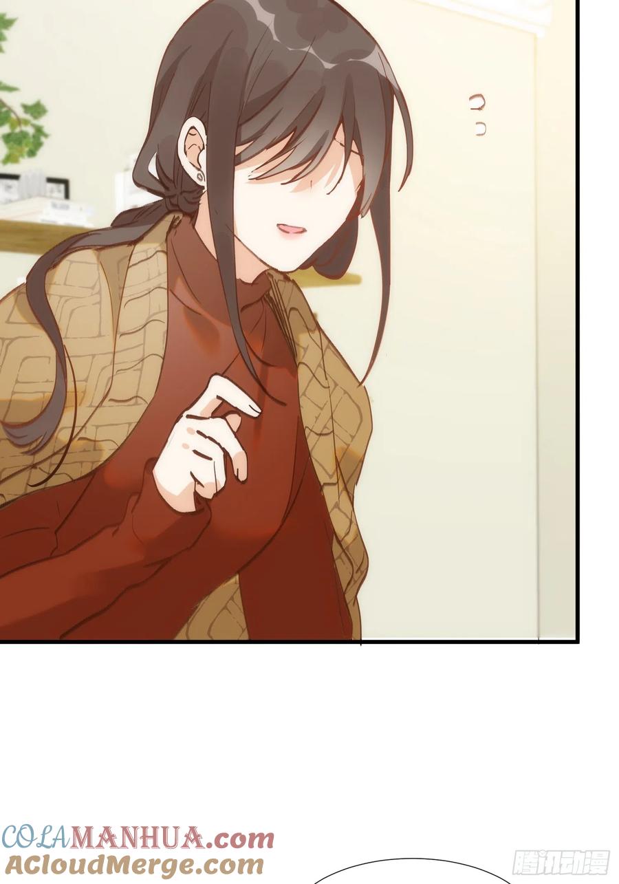 第76话最后一次对话-奇怪的情敌增加了-白夜漫画工作室（第29张）
