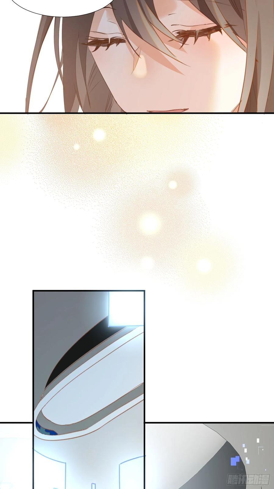 第77话与爱你的人一起-奇怪的情敌增加了-白夜漫画工作室（第18张）