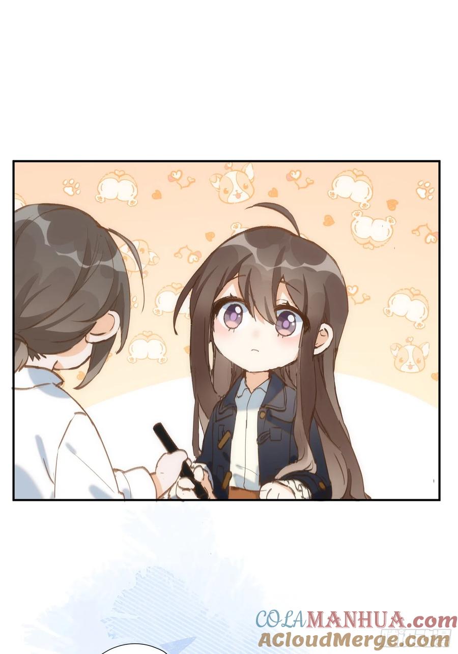 第77话与爱你的人一起-奇怪的情敌增加了-白夜漫画工作室（第13张）