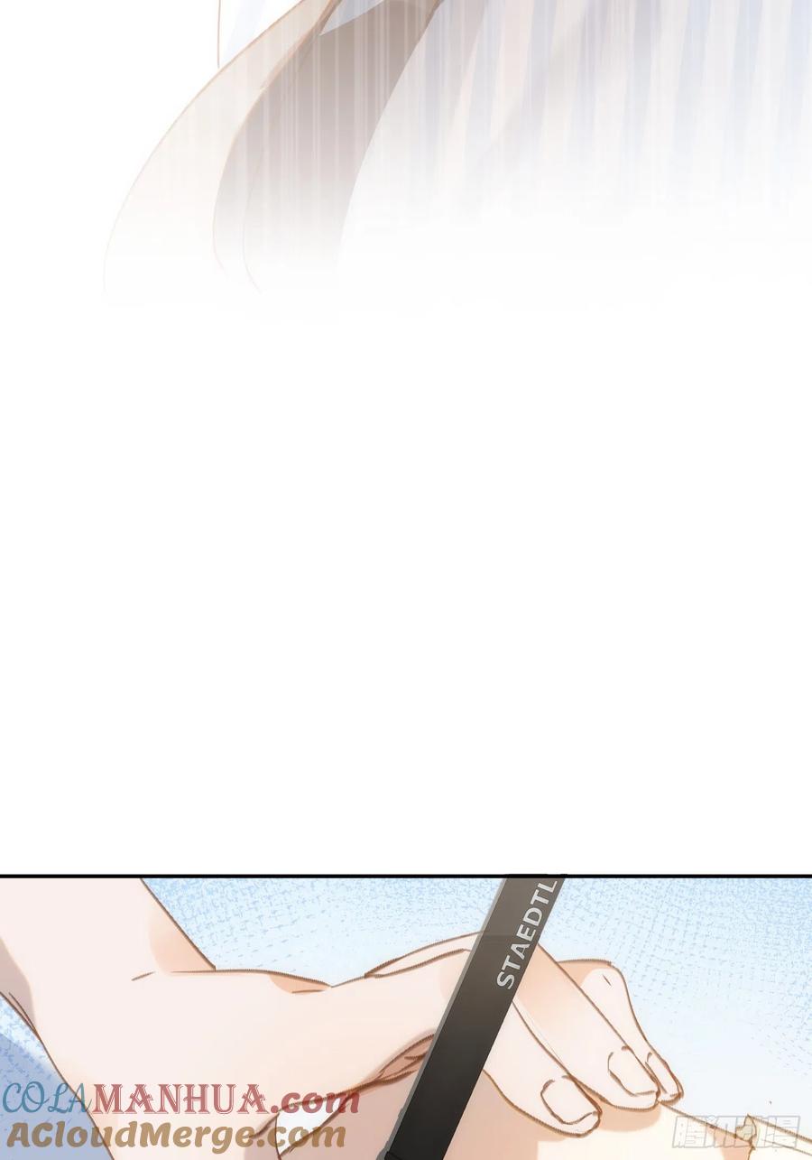 第77话与爱你的人一起-奇怪的情敌增加了-白夜漫画工作室（第9张）