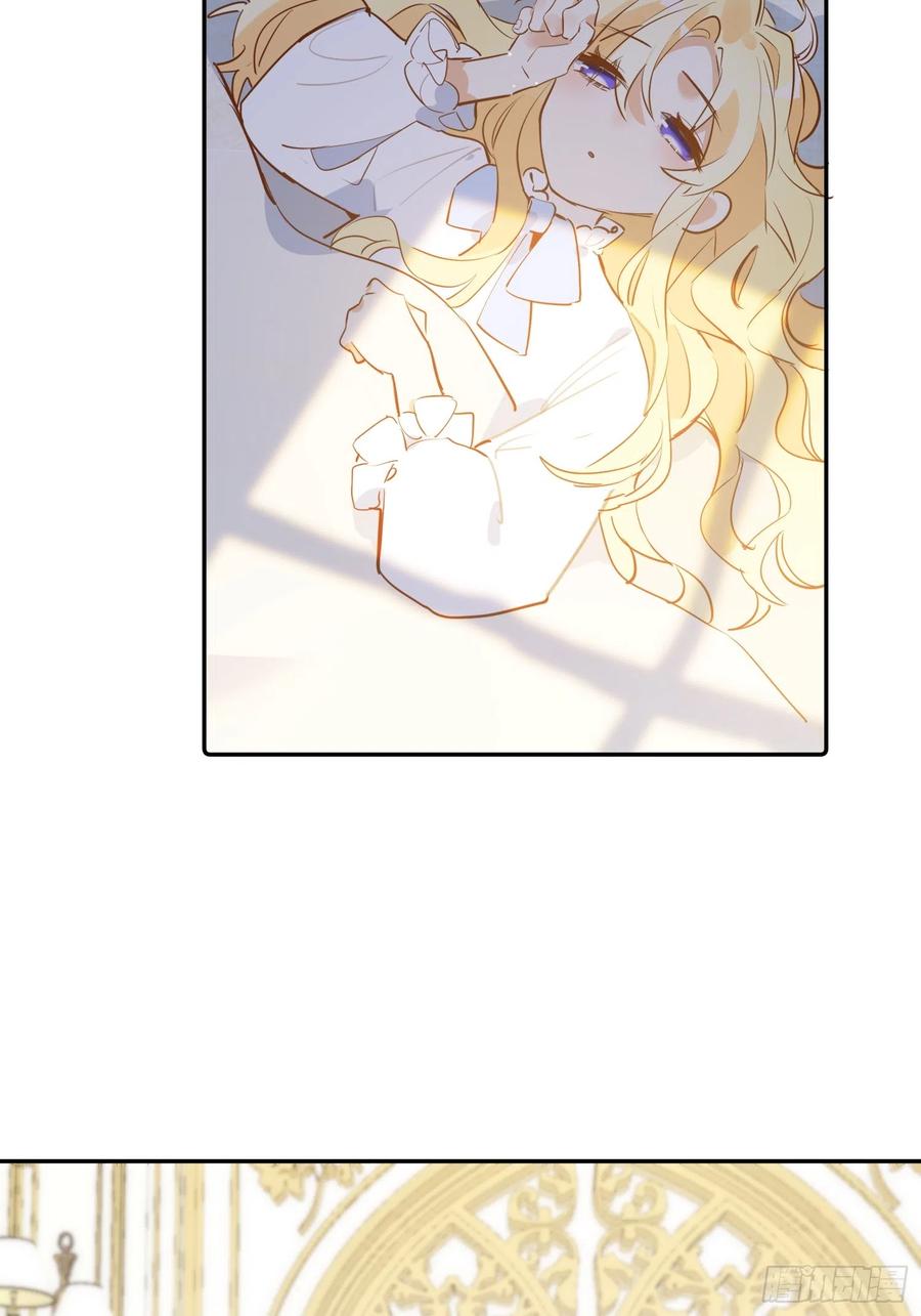 第78话完结番外1-奇怪的情敌增加了-白夜漫画工作室（第2张）