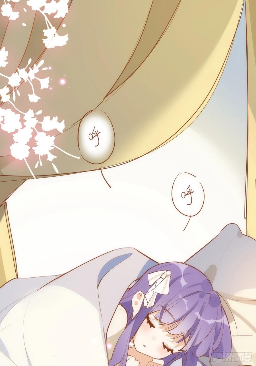 第78话完结番外1-奇怪的情敌增加了-白夜漫画工作室（第4张）