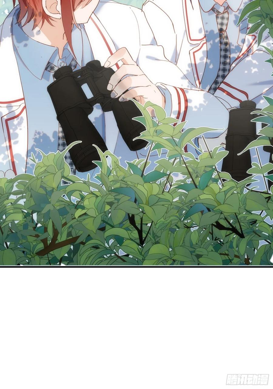 第79话完结番外2-奇怪的情敌增加了-白夜漫画工作室（第14张）