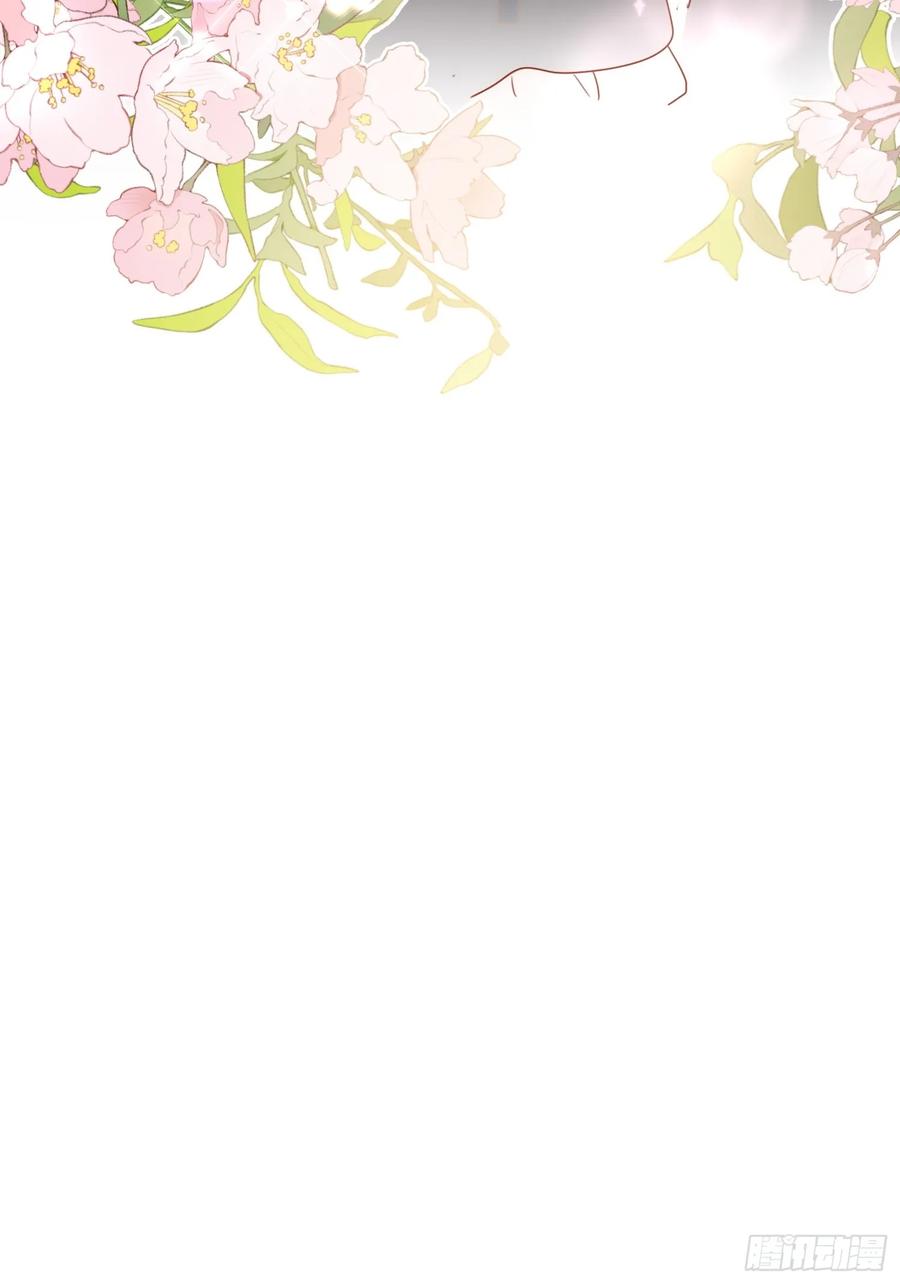 第79话完结番外2-奇怪的情敌增加了-白夜漫画工作室（第28张）