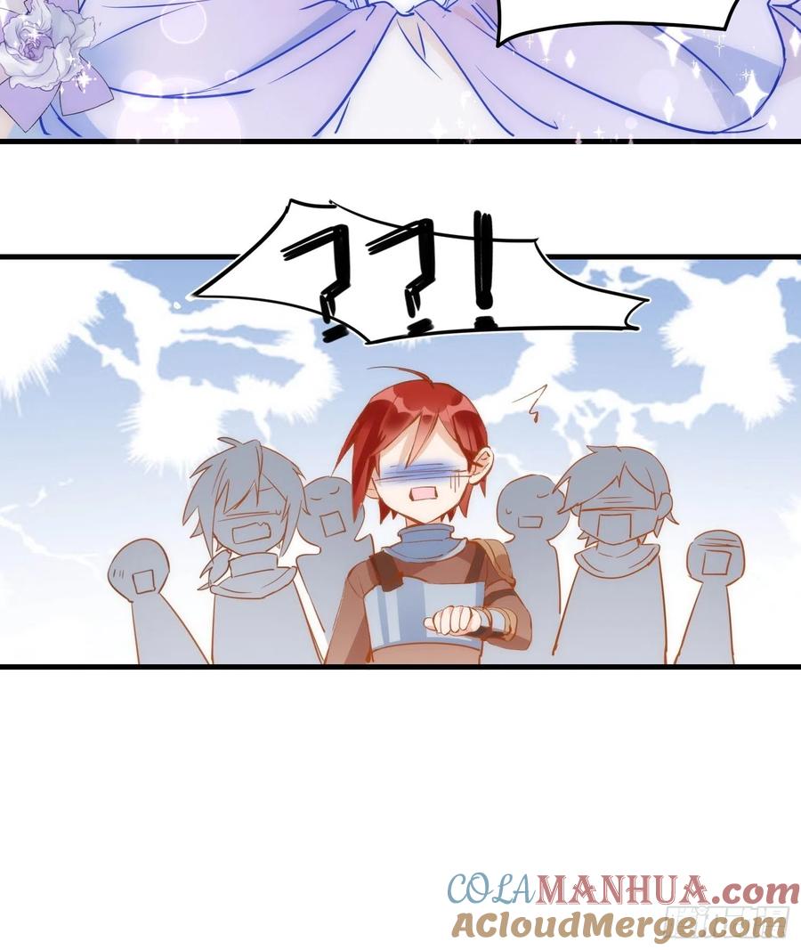 第6话我警告过你了吧？-奇怪的情敌增加了-白夜漫画工作室（第7张）