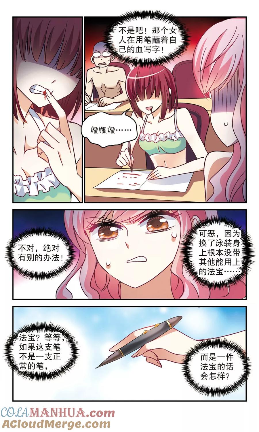 7.jpg