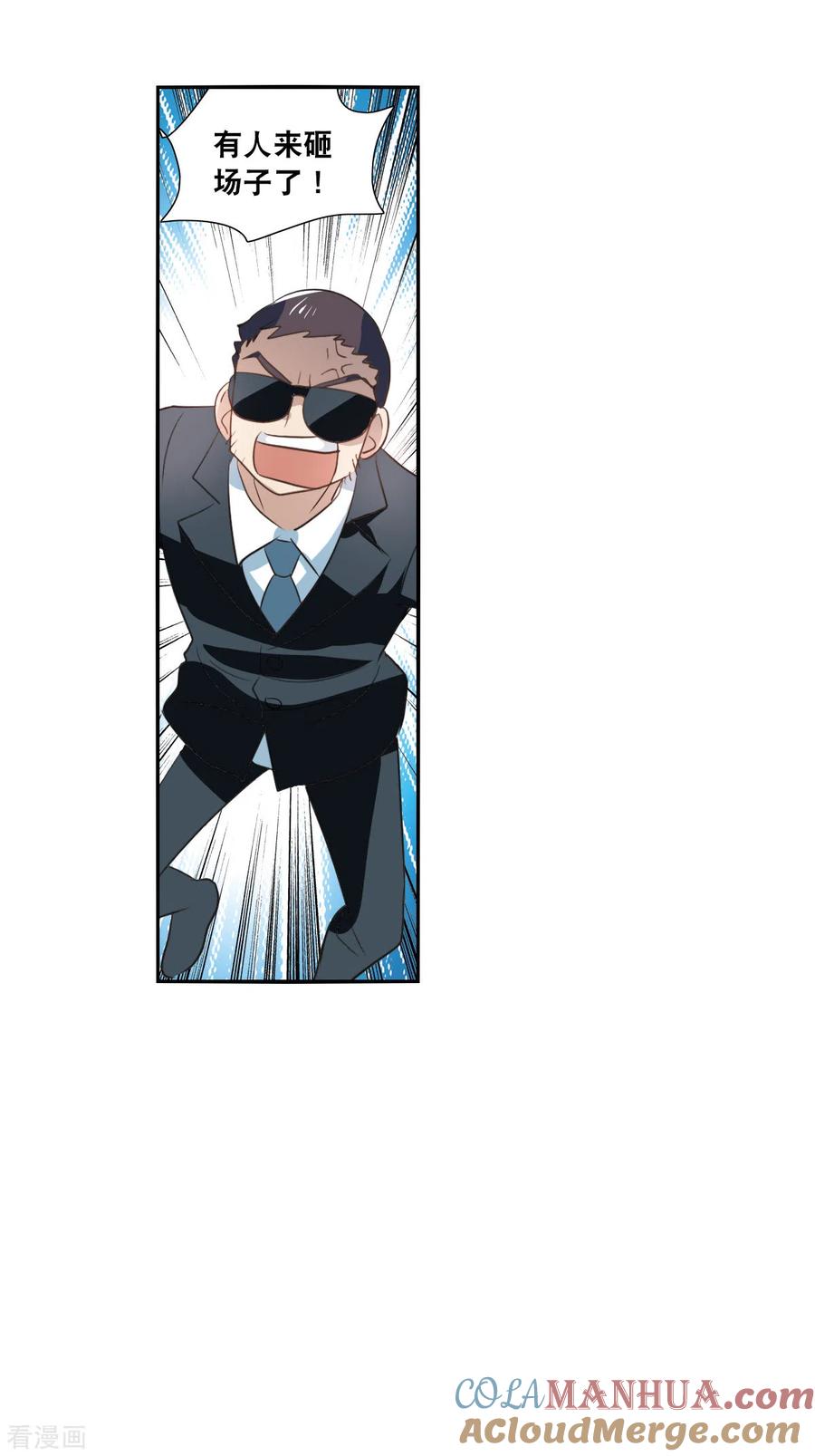 11.jpg