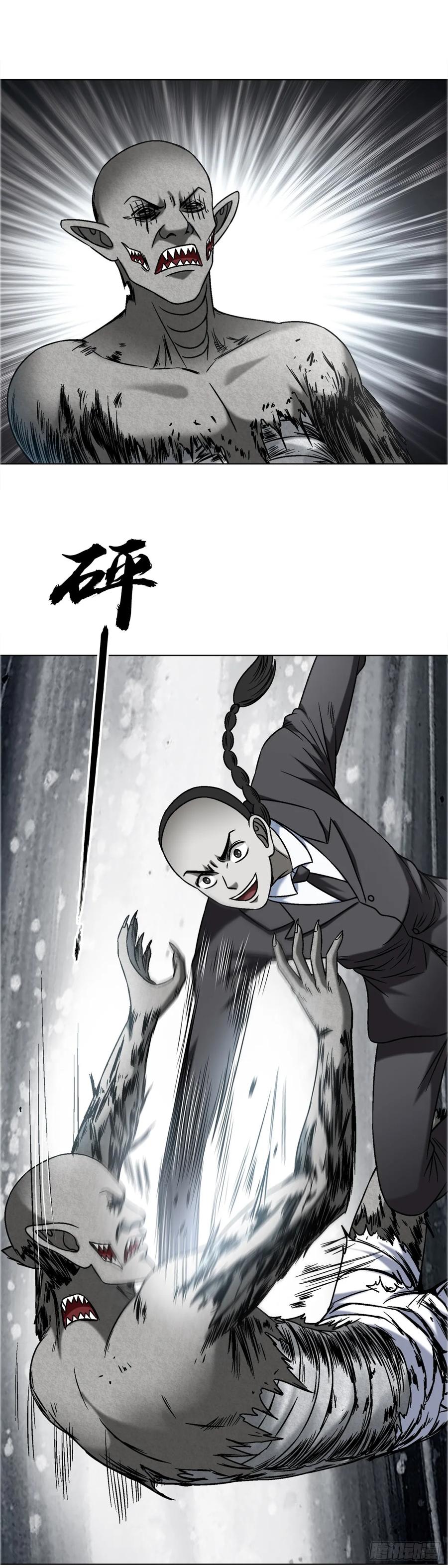 1659债多不愁-中国惊奇先生（神鬼七杀令）-权迎升（第6张）
