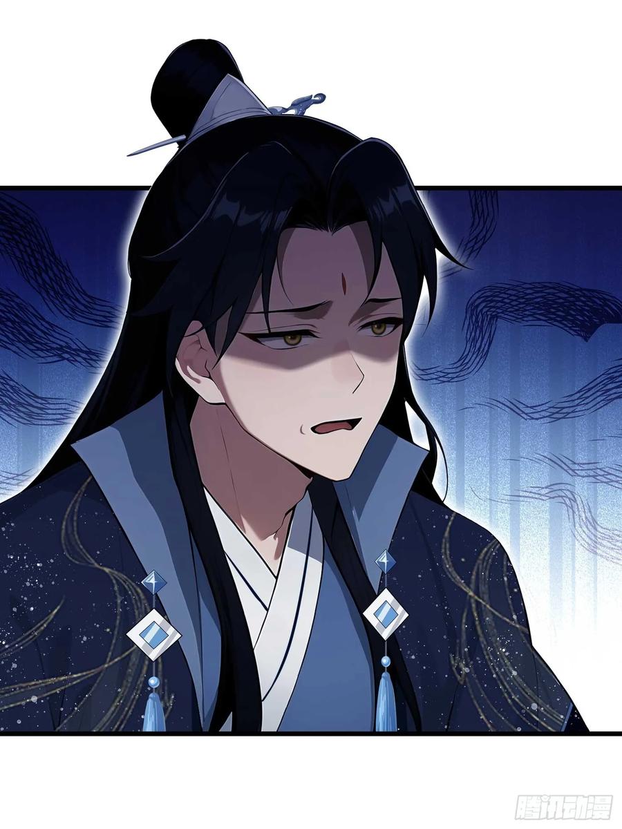 第171话哈哈被自己普笑了！-原来我早就无敌了-奇想漫画（第6张）