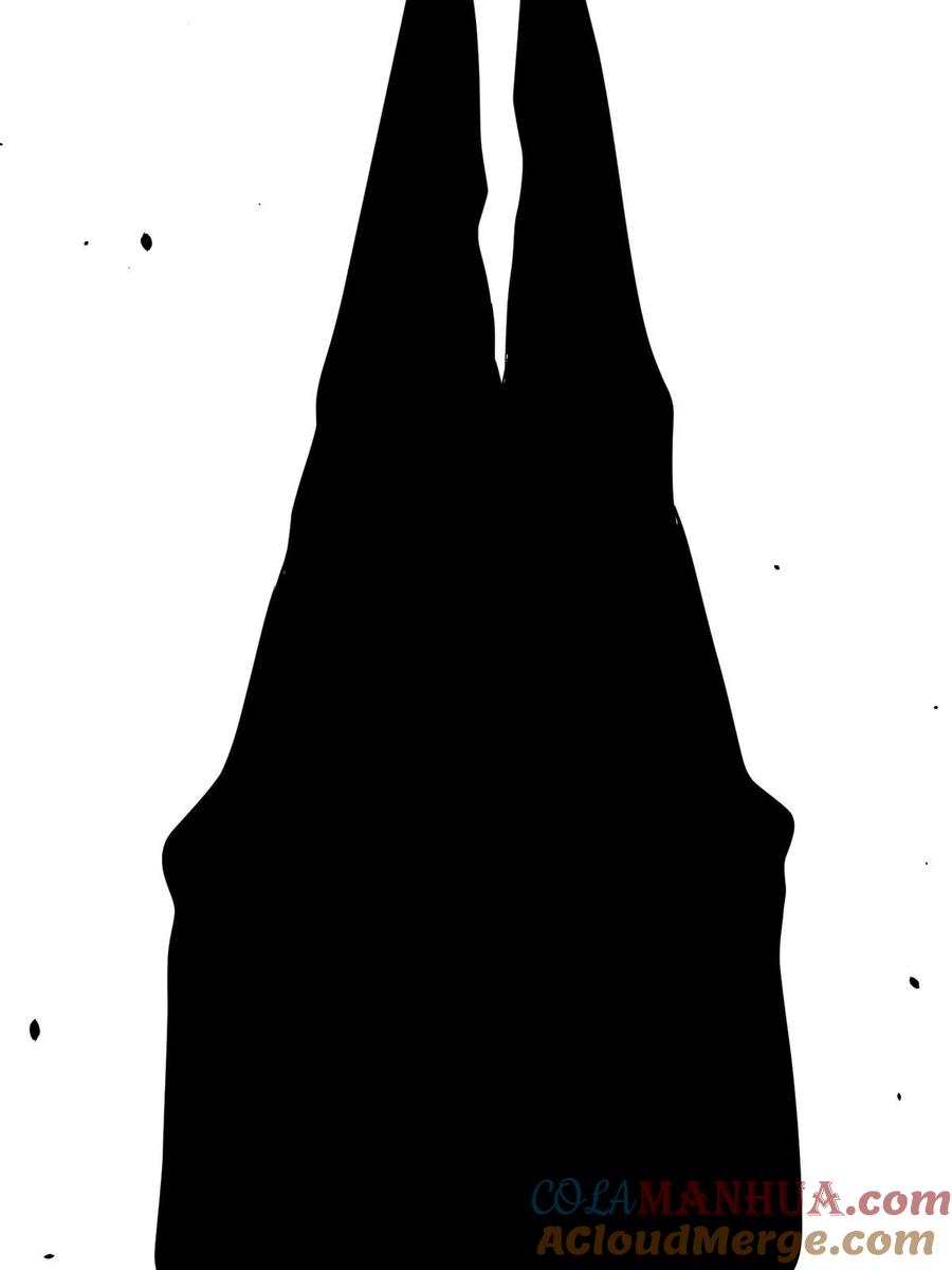 020武道体系-都市极品医神-破界互动（第15张）