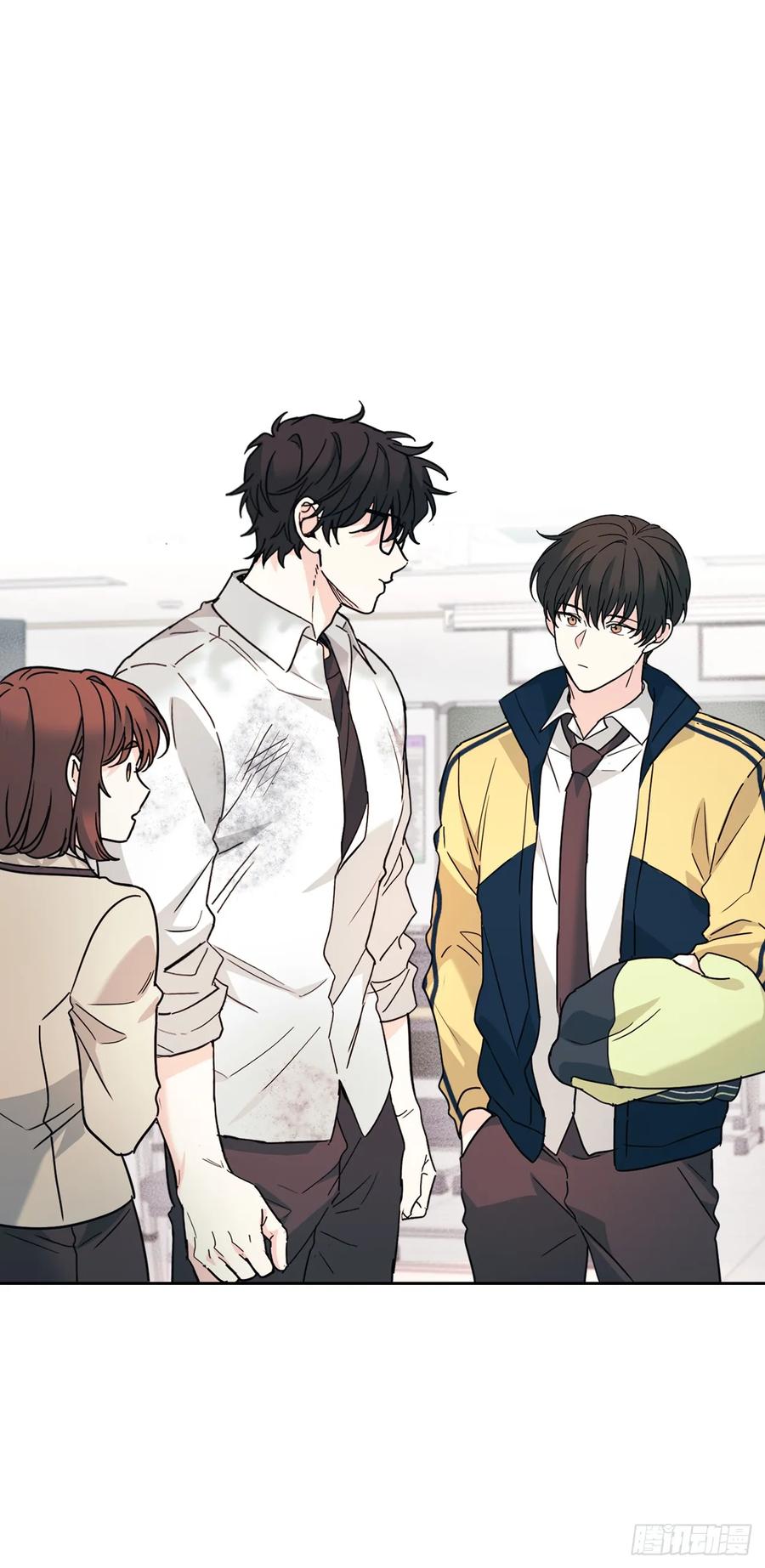 219.摊牌-网络小说的法则-DNCWEBTOONBiz（第11张）