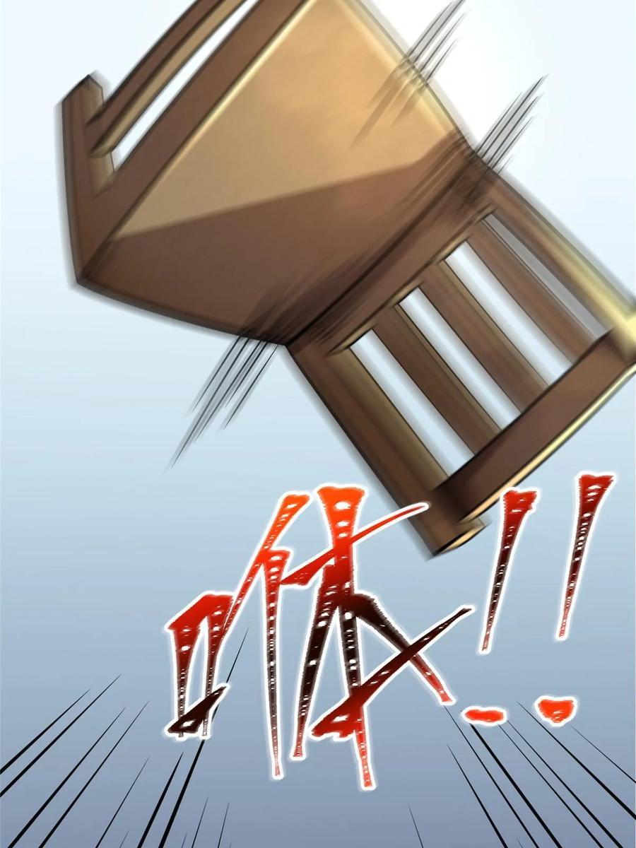 021惩治恶棍-都市极品医神-破界互动（第28张）