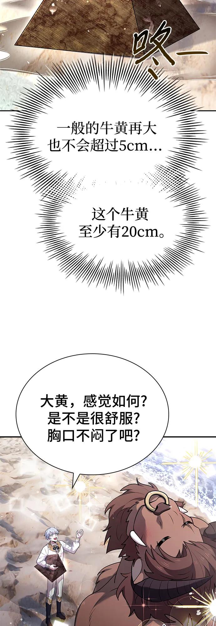 38.jpg