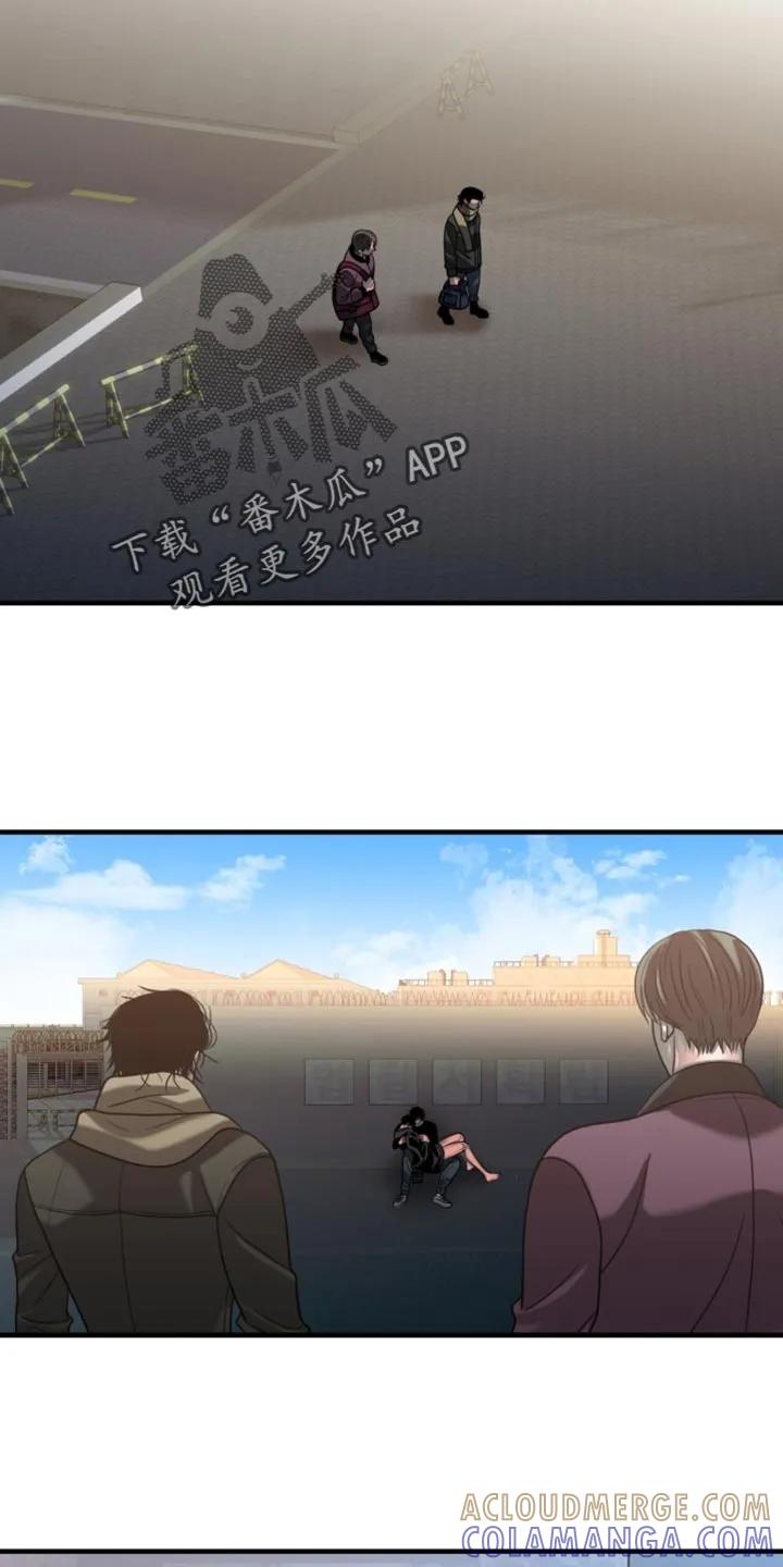 第98章：【第二季】给他治疗-腐蚀的痛处-reimx（第3张）