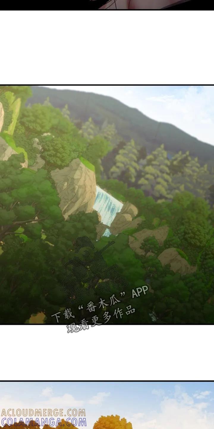 第98章：【第二季】给他治疗-腐蚀的痛处-reimx（第9张）