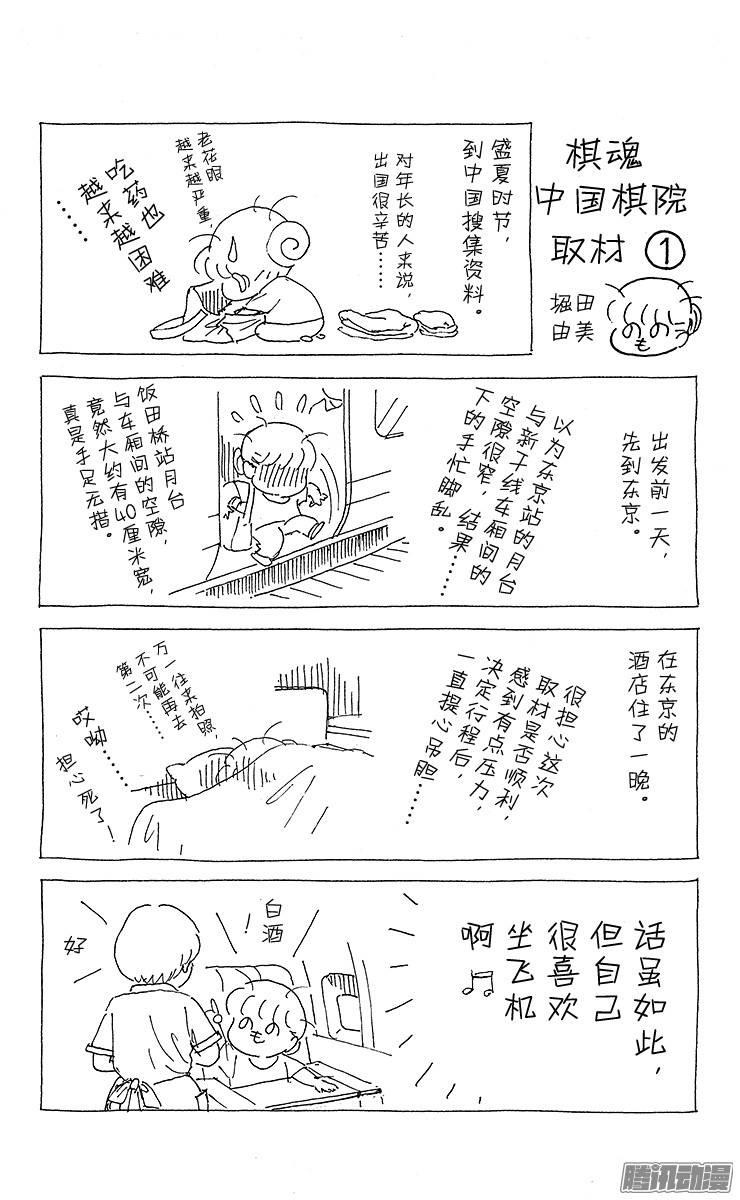 27.jpg
