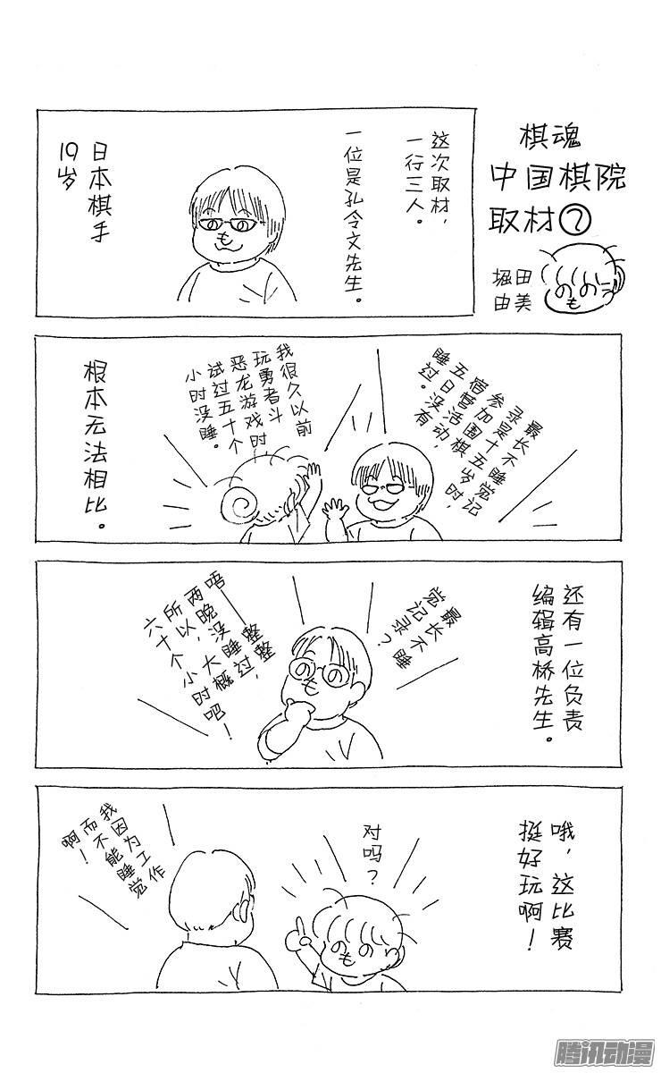 20.jpg