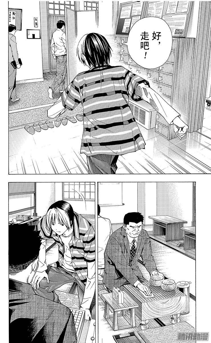 18.jpg
