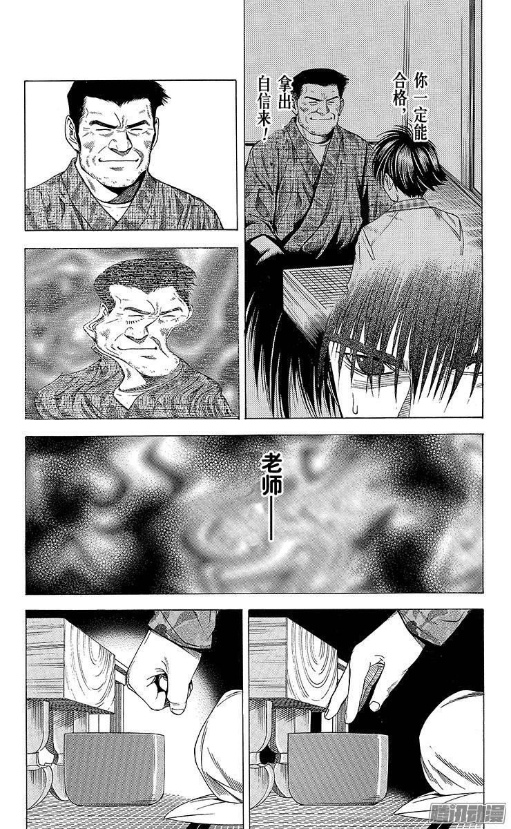 18.jpg