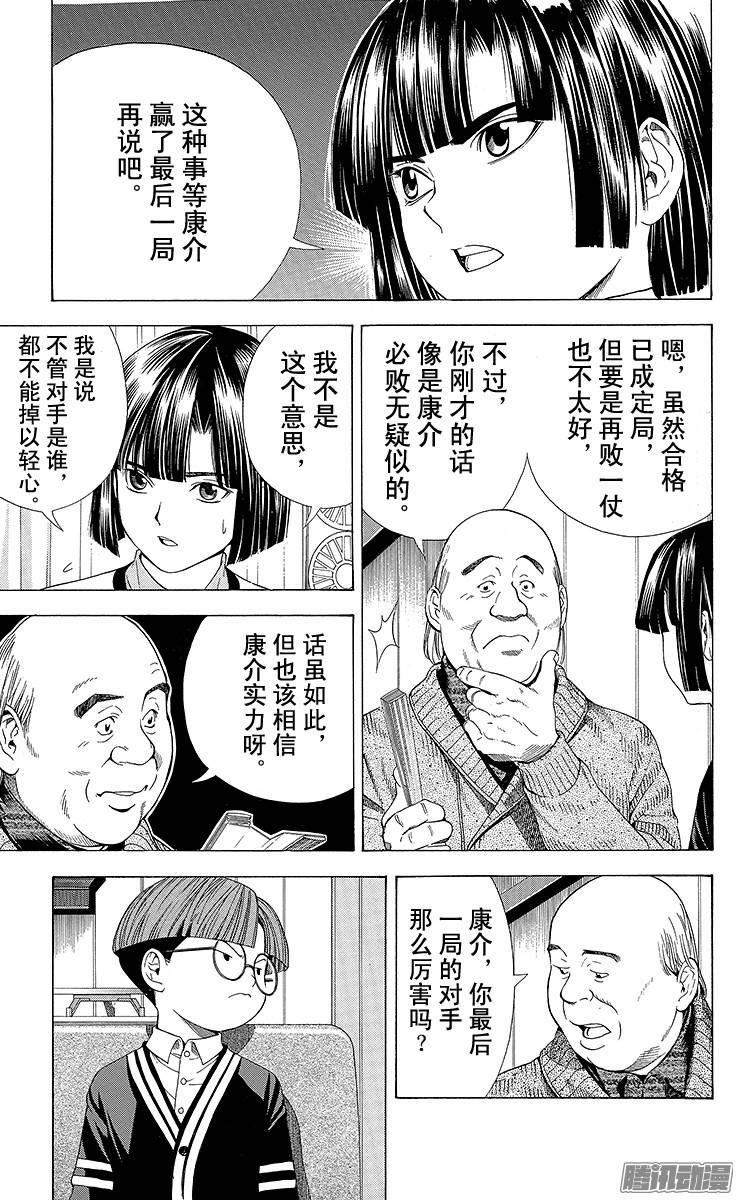 9.jpg