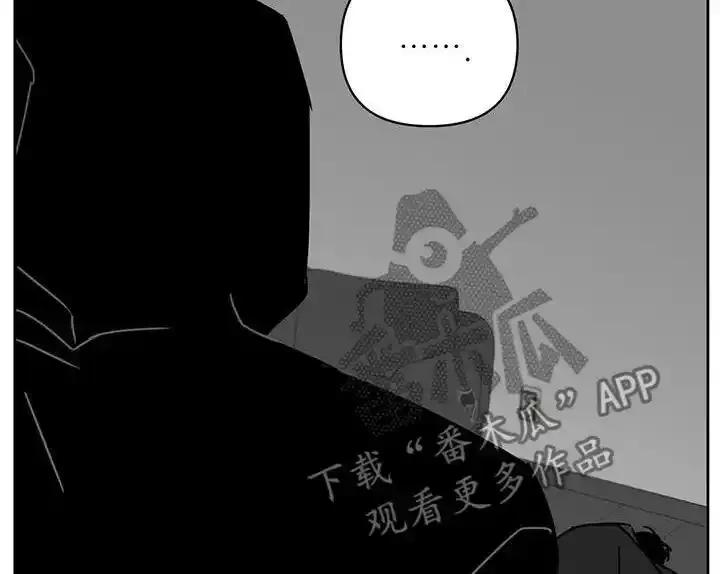 第38章：动不了-孽缘(FAN)-Keonn（第10张）