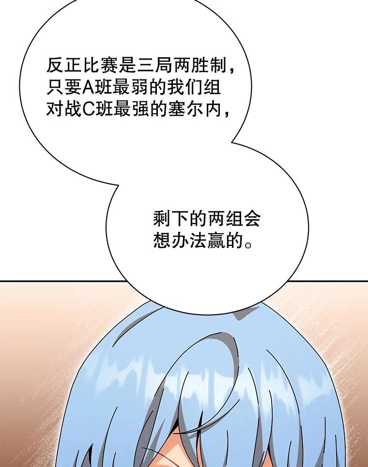 106.jpg