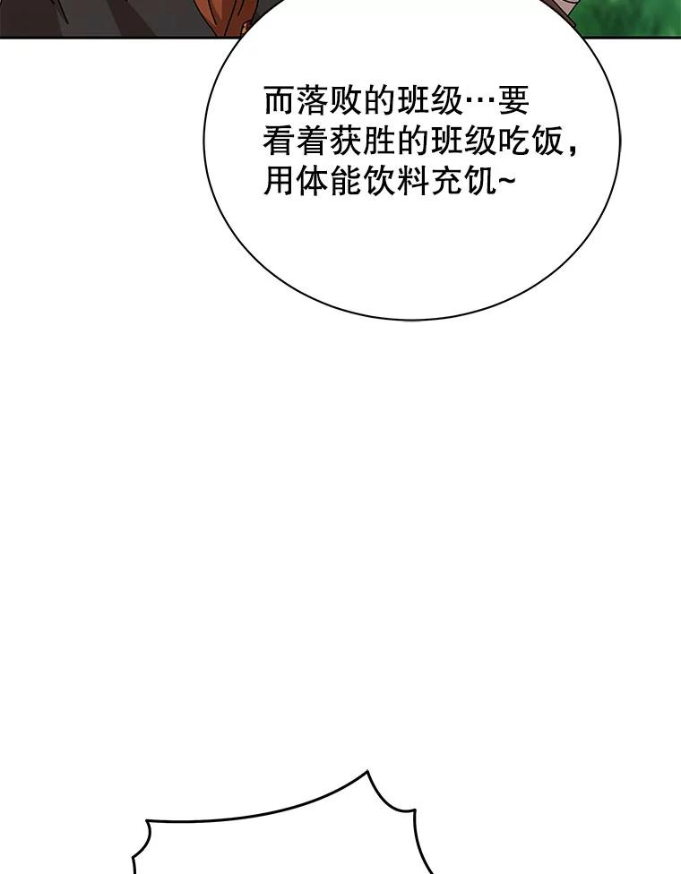 84.jpg