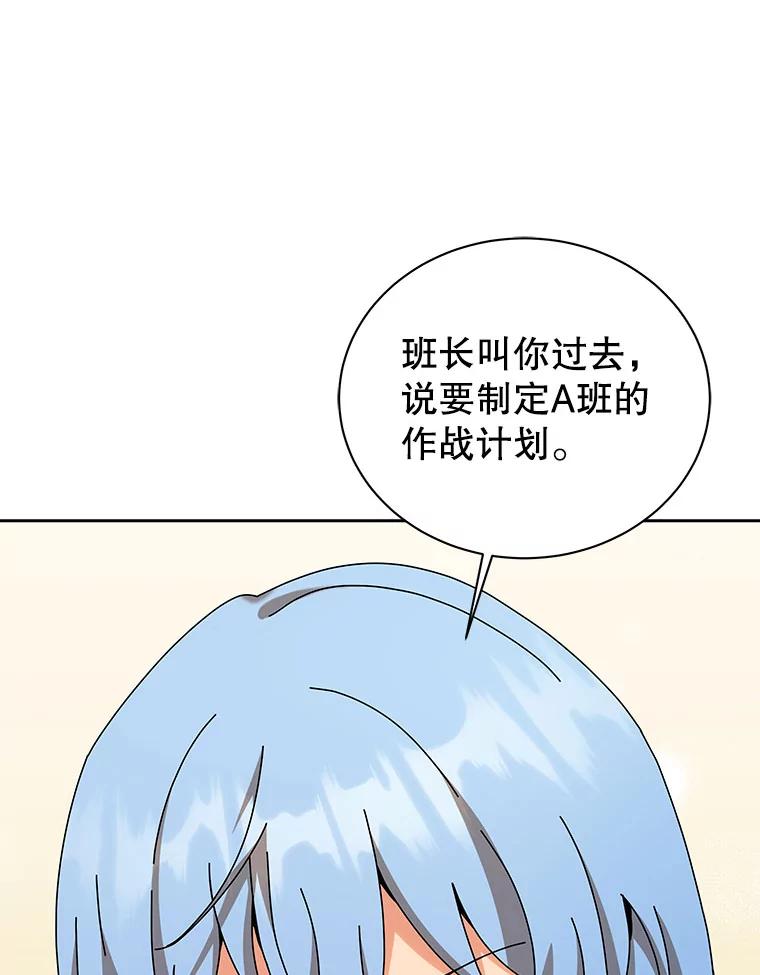 94.jpg