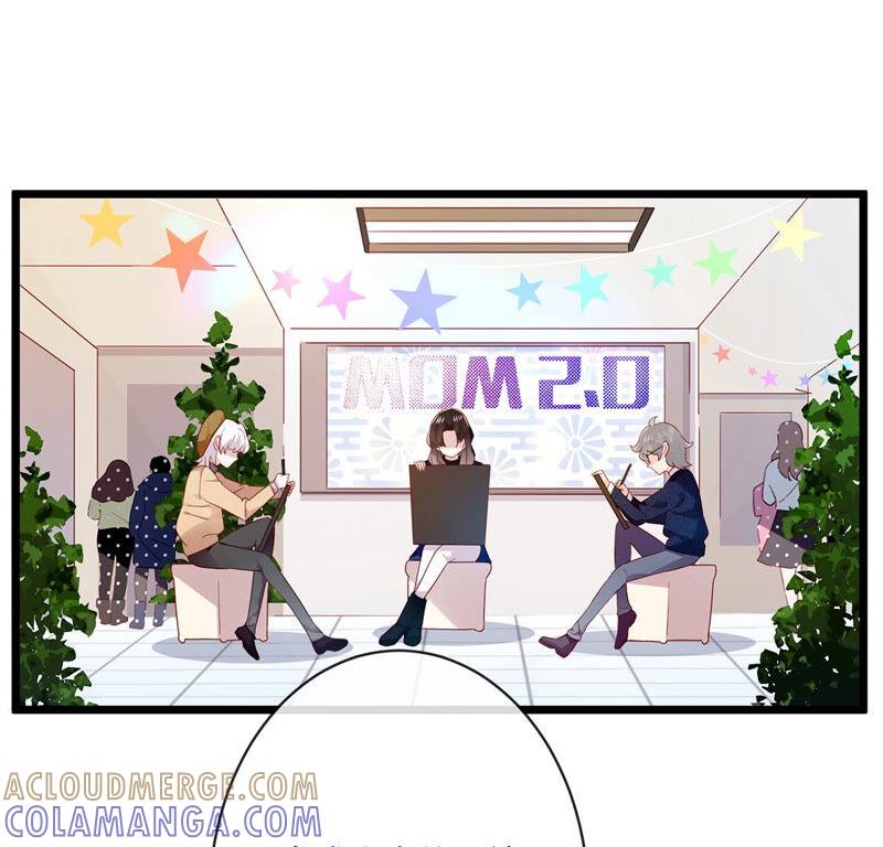 第28话失策了-只有你能治愈我-有鹿文化（第4张）