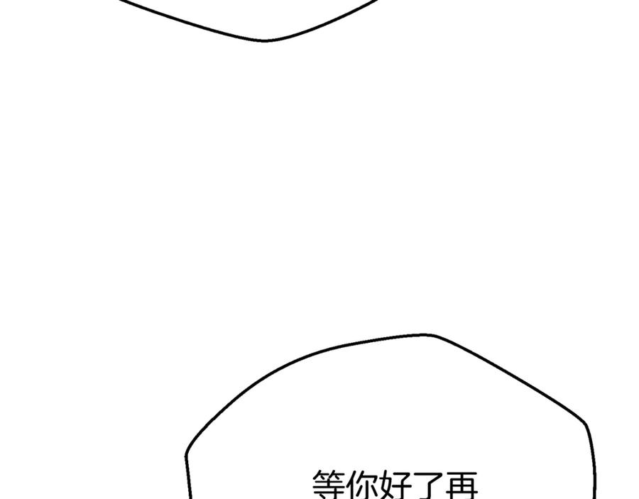 196.jpg