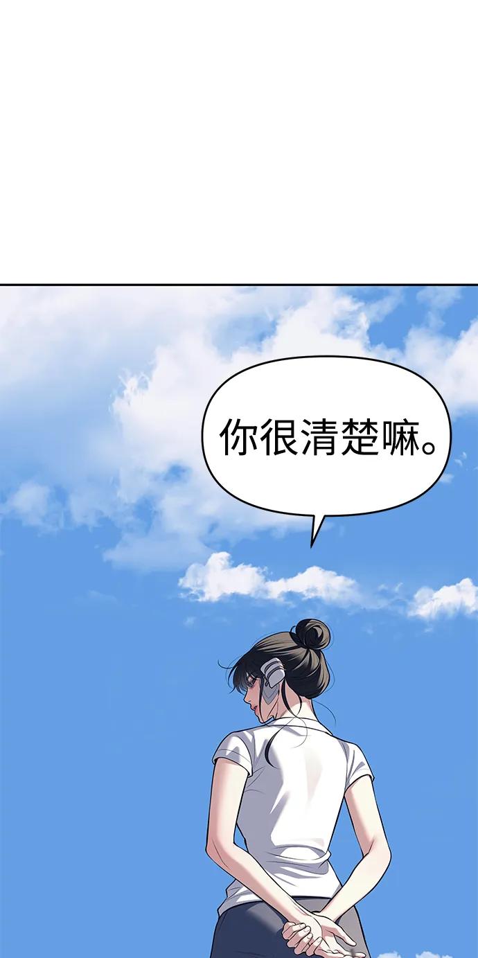 94.jpg