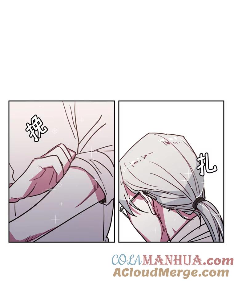9.湿身诱惑-琪拉的美男图鉴-Reffe,Taesun（第7张）