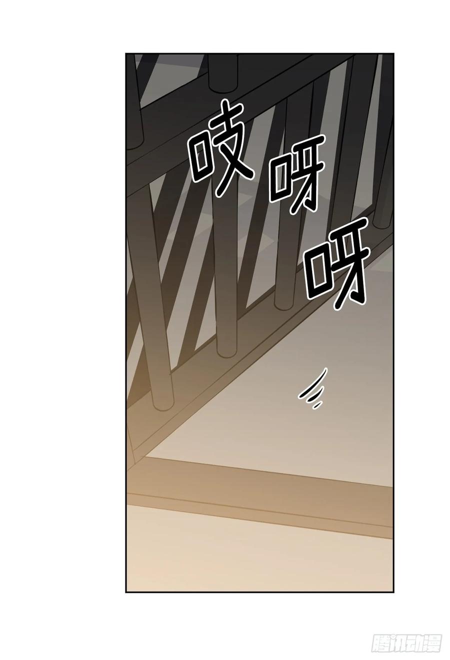 102.冒险投喂-琪拉的美男图鉴-Reffe,Taesun（第15张）