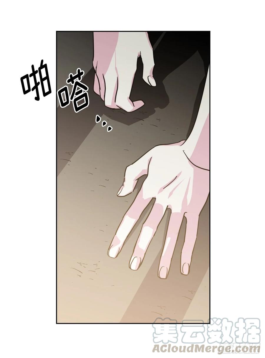 102.冒险投喂-琪拉的美男图鉴-Reffe,Taesun（第13张）