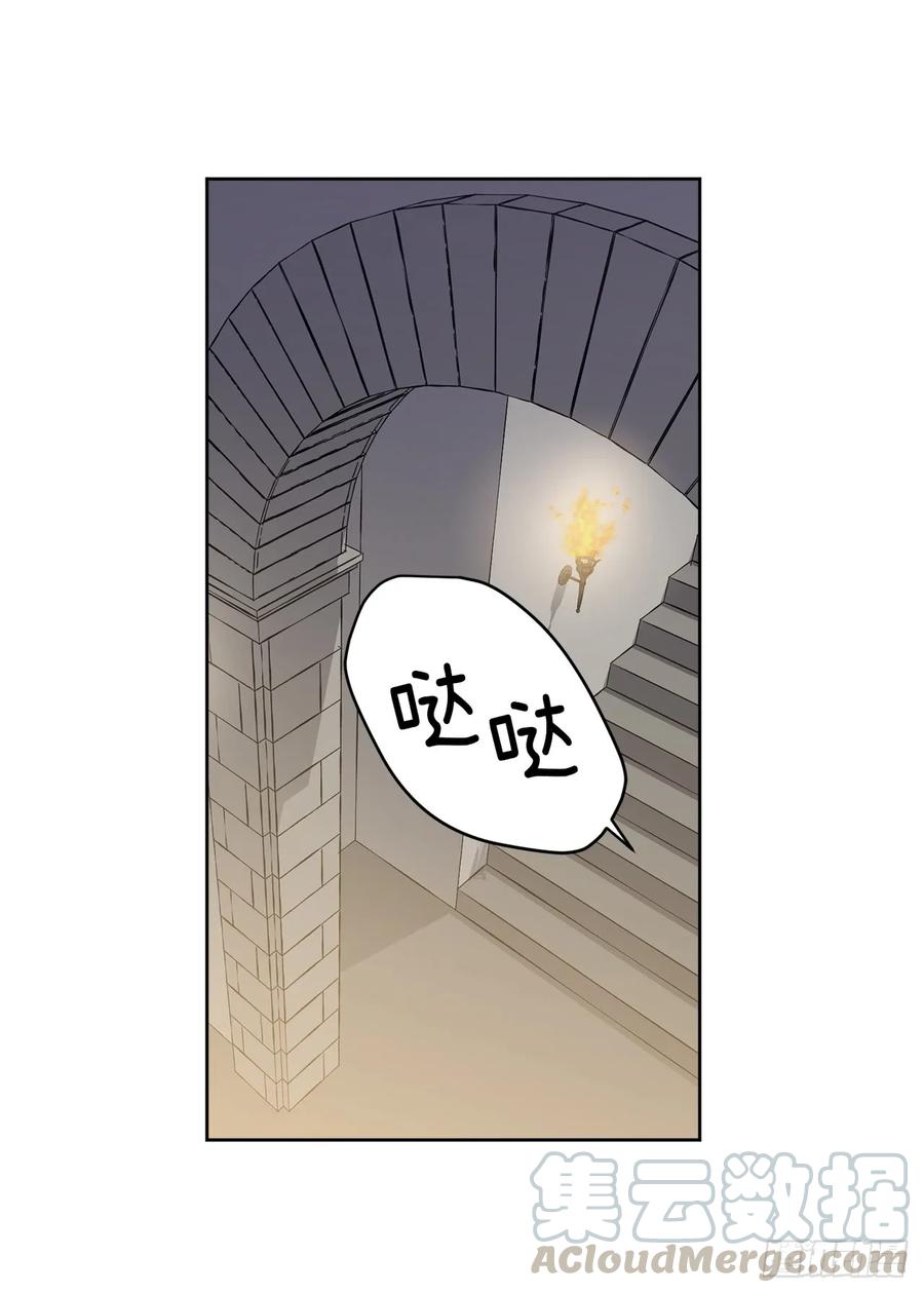 102.冒险投喂-琪拉的美男图鉴-Reffe,Taesun（第22张）