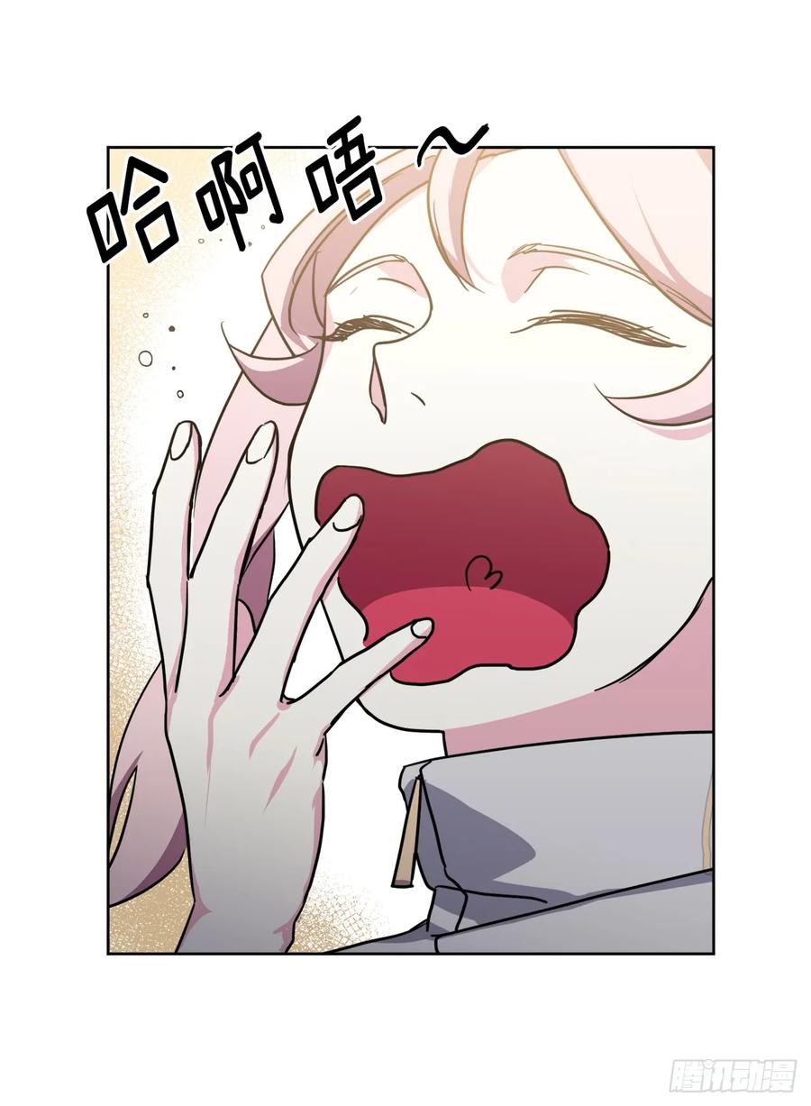 102.冒险投喂-琪拉的美男图鉴-Reffe,Taesun（第9张）