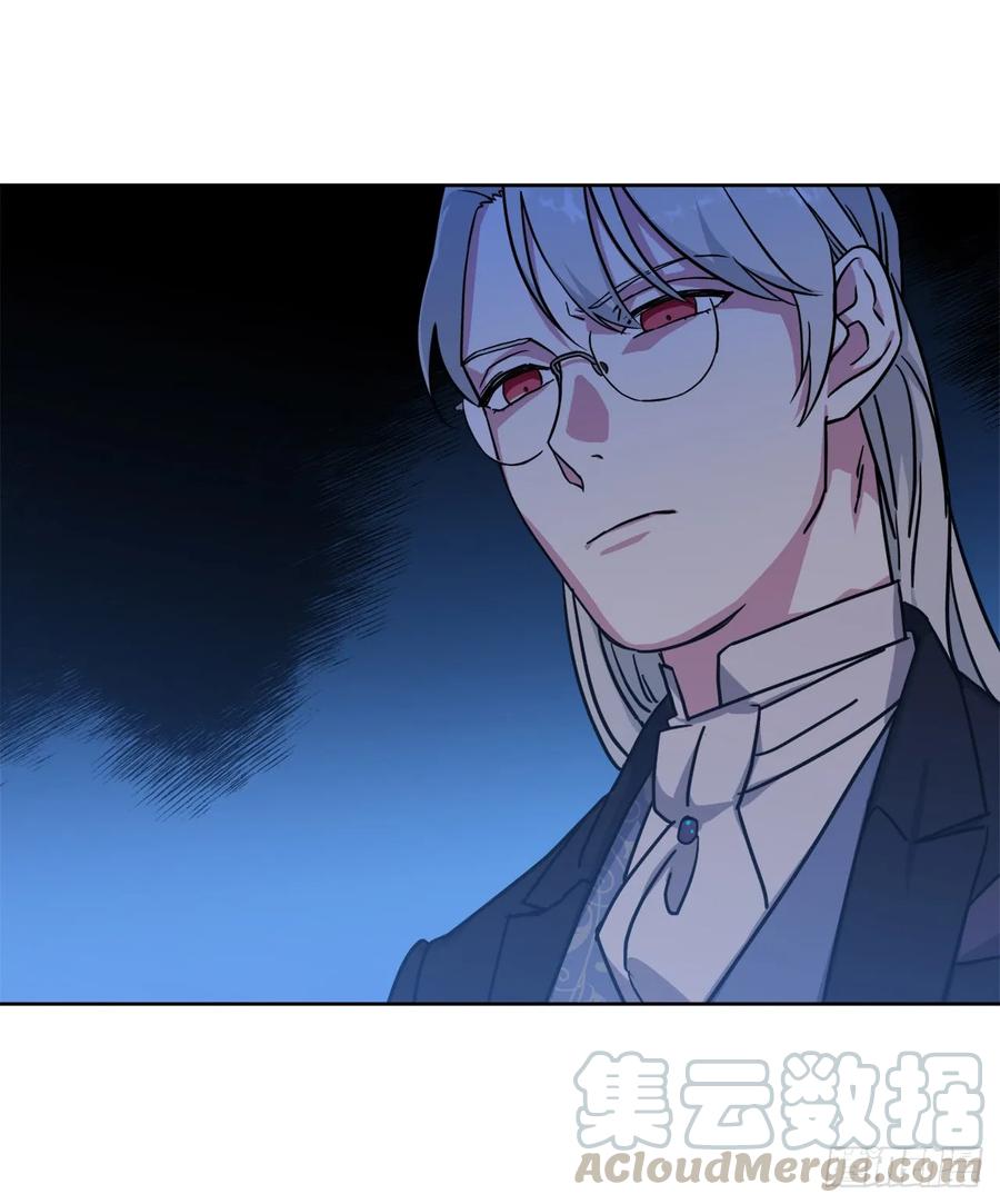 104.选择第二个老公的权利-琪拉的美男图鉴-Reffe,Taesun（第3张）