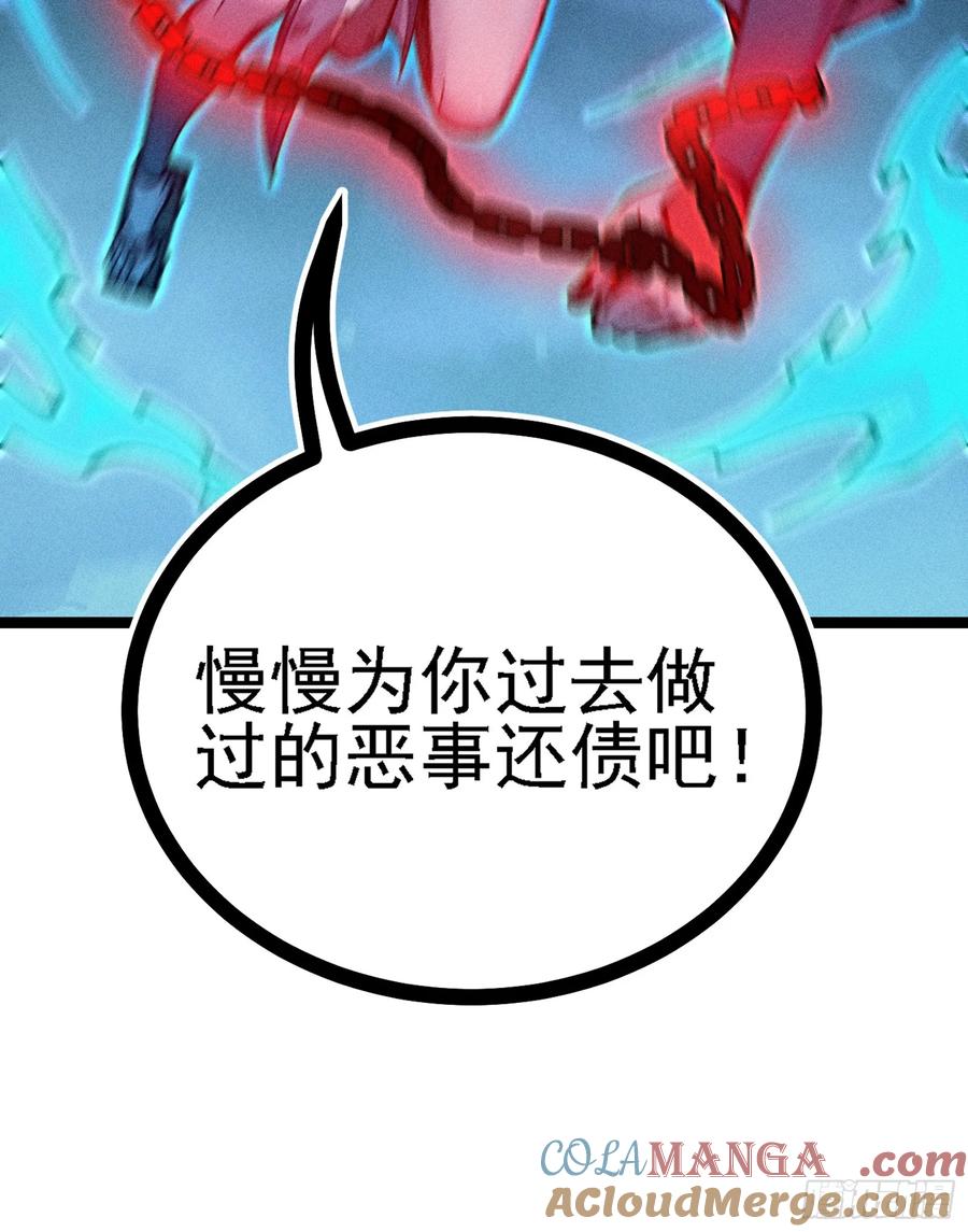 73.jpg