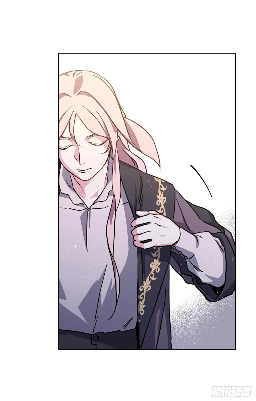 114.我服侍您泡澡吧-琪拉的美男图鉴-Reffe,Taesun（第11张）