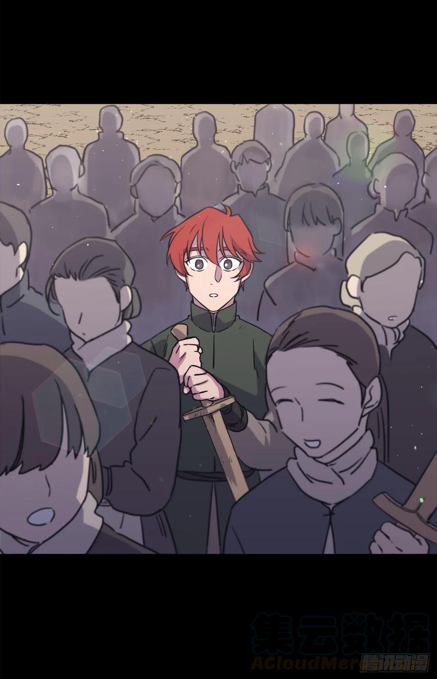 117.最后一次约会-琪拉的美男图鉴-Reffe,Taesun（第10张）