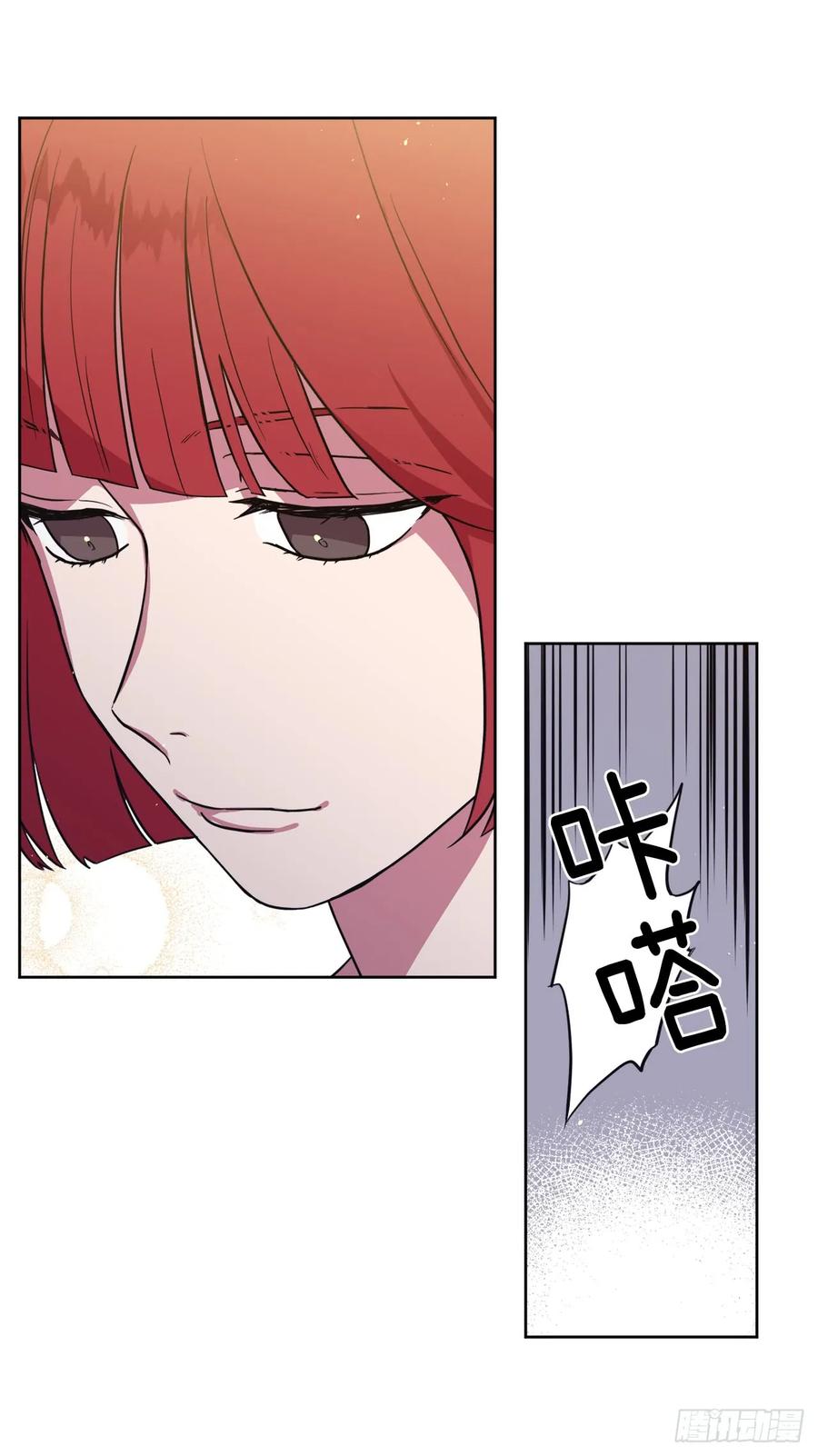 118.原来我们还有未来-琪拉的美男图鉴-Reffe,Taesun（第2张）