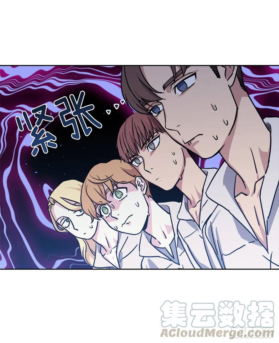 122.兔子要养肥了再杀-琪拉的美男图鉴-Reffe,Taesun（第4张）