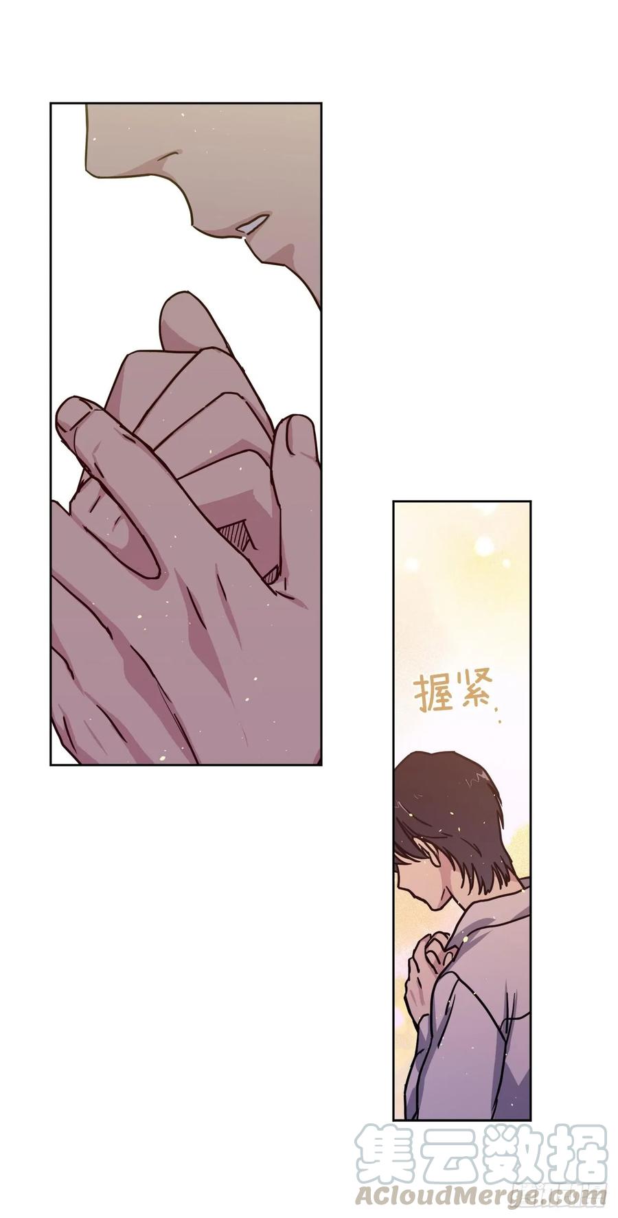 122.兔子要养肥了再杀-琪拉的美男图鉴-Reffe,Taesun（第7张）